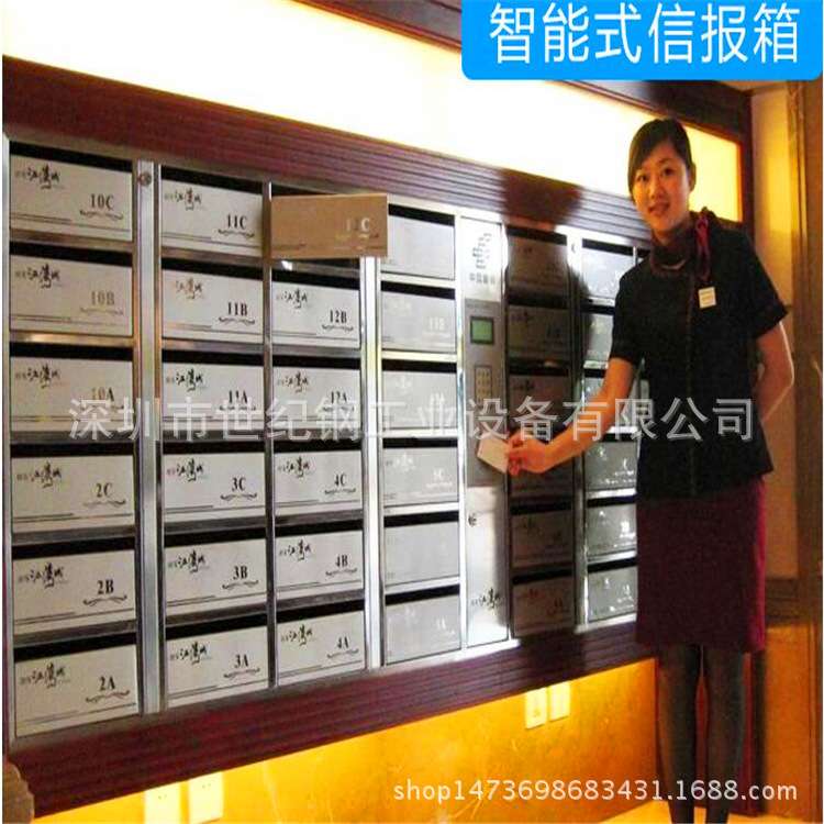 不锈钢信报箱立式小区门口邮件箱投递带锁多门小信箱钢制室外邮箱