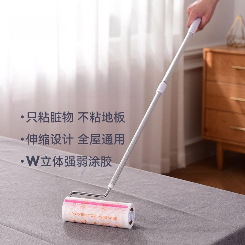 吉小贝粘毛器滚筒可撕式沾毛粘尘纸滚刷黏衣服去猫毛替换卷纸