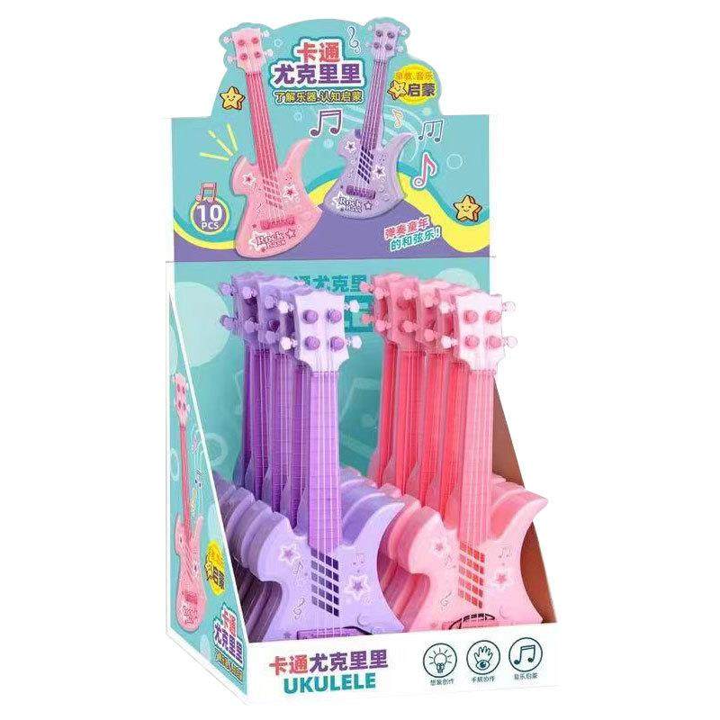网红儿童尤克里里玩具一挂6个可弹奏仿真乐器音乐地摊超炫彩,家装灯饰光源,其它灯具灯饰,淘宝优惠券,粉丝福利购,淘宝优惠卷
