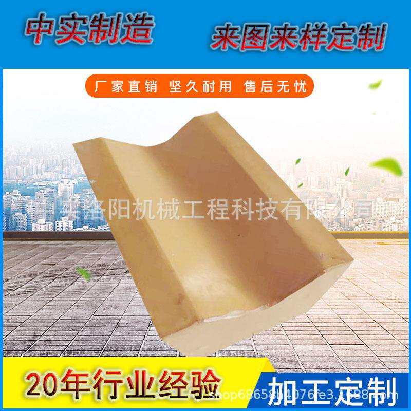 湘潭恒欣配套猴车驱动轮衬用GDM326衬垫