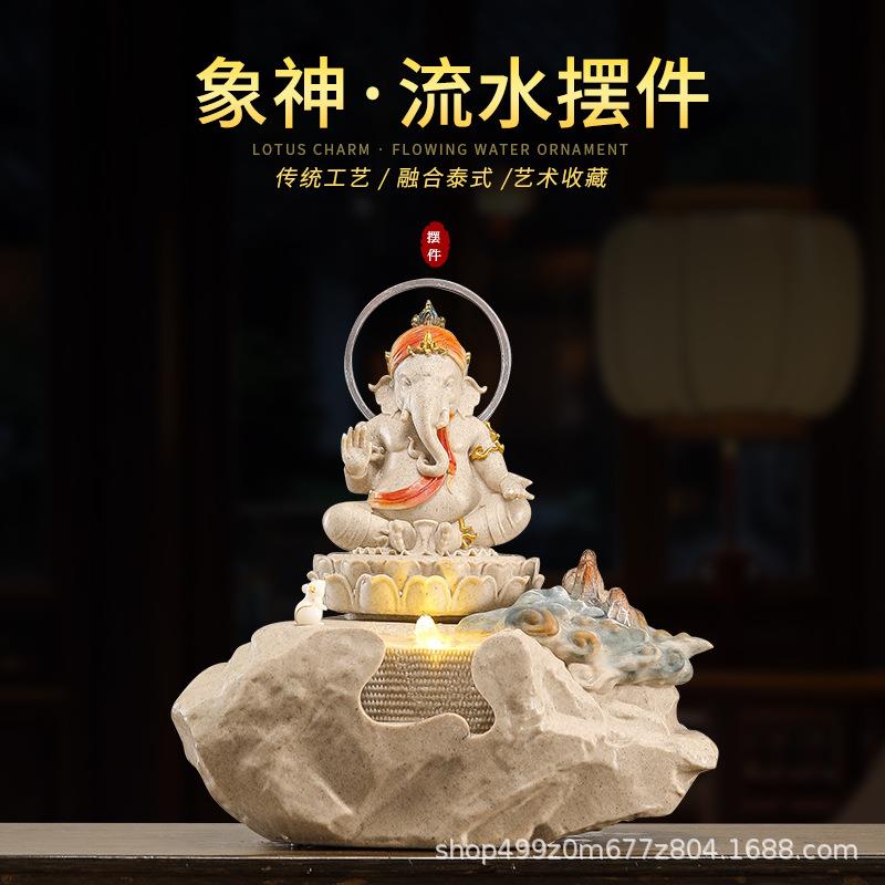 释迦摩尼象神流水摆件客厅玄关循环水景喷泉加湿器室内招财装饰品
