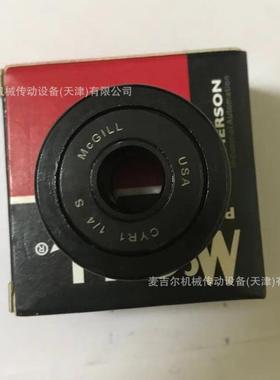 麦吉尔MCGILL滚轮轴承CCYR1 1/8S 1/4S 3/8S 1/2S 5/8S 3/4S 7/8S