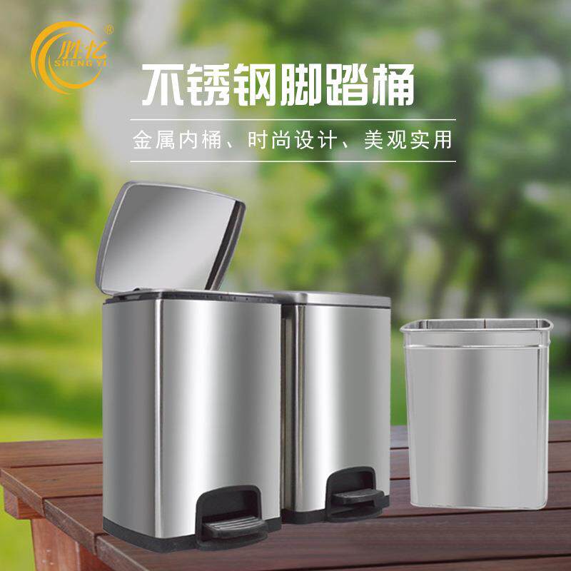 垃圾桶家用卫生间客厅带盖厨房卧室大容量商用脚踏式纸篓厂家20L