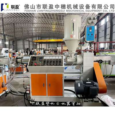 圆珠笔芯管生产线设备 中性笔笔芯设备挤出机 塑料管机器源头厂家