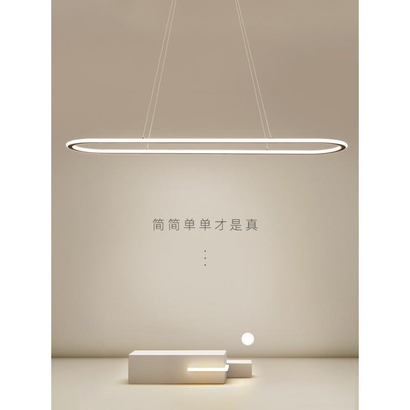 餐厅吊灯现代简约 极简家用吧台饭厅餐桌灯北欧设计师led环形灯具