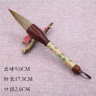 【烟雲】出锋9㎝狼毫斗笔大字榜书对联福寿佛字国画山水花鸟毛笔