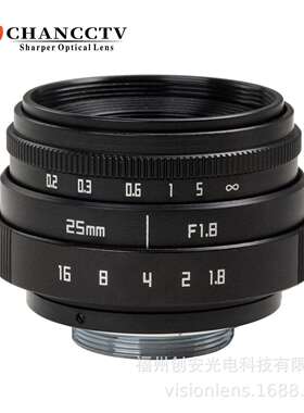 Fujian lens C口微单镜头25mmF1.8黑色相机镜头厂家销售 2518镜头