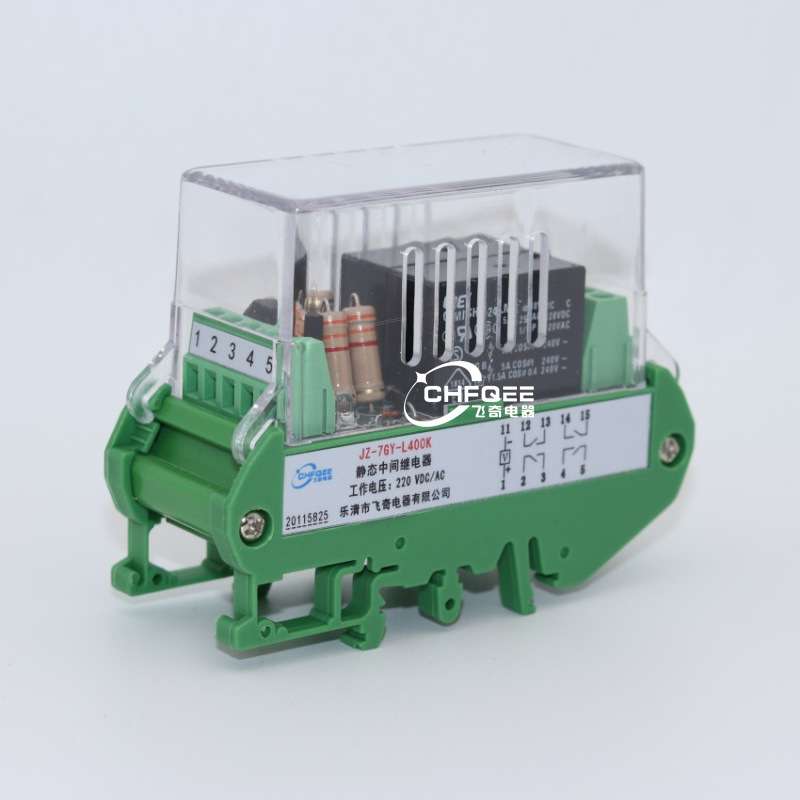 JZ-7GJ/7GY-L350K L260K L620K L170K L710K L602K L062K继电器