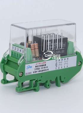 JZ-7GJ/7GY-L350K L260K L620K L170K L710K L602K L062K继电器