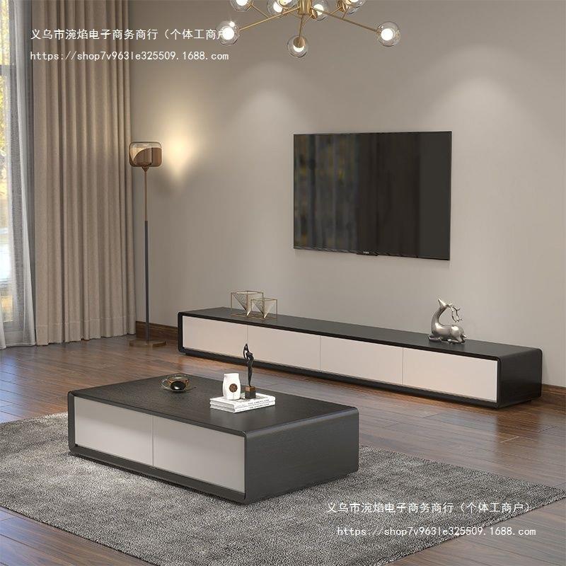 北欧实木茶几电视柜组合柜现代简约客厅家具地柜墙柜小户型电视柜