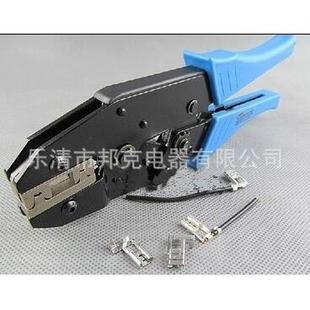 预绝缘接线端子压接钳 旗型插簧裸端子压线钳 4.8 6.3