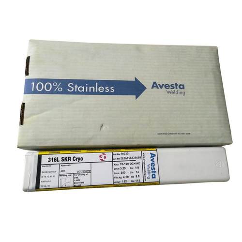 瑞典阿维斯塔E310-17不锈钢焊条Avesta 310不锈钢电焊条