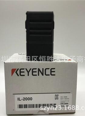 IL-2000 IL-S025 IL-S065基恩士 IL-S100 IL-030 IL-065 IL-100