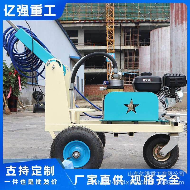 手推式冷喷划线机车位冷喷划线机马路双喷头电动划线机小型划线机
