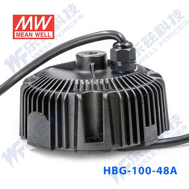 HBG-100-48DA 100W 28.8~48V2A输出圆形铝壳LED防水电源(DALI型)