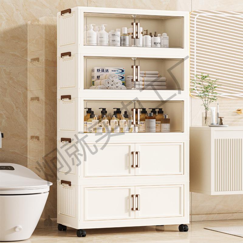 免安装收纳柜家用浴室置物柜卧室组合床头柜出租屋带轮衣物储物柜