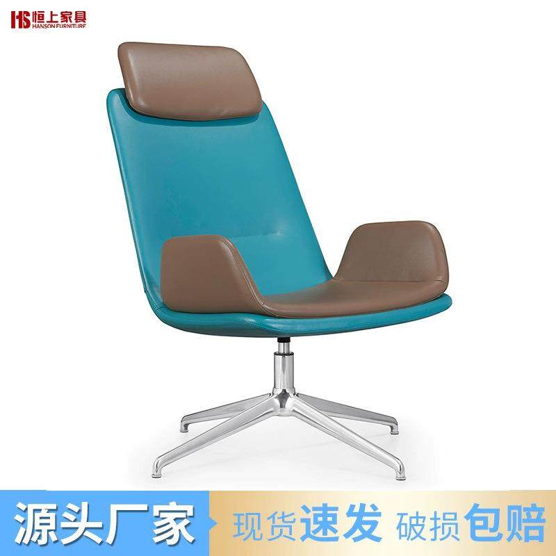 恒上办公室家居休闲座椅简约大气商务超纤皮椅舒适靠背人体工学椅,工业油品/胶粘/化学/实验室用品,其他实验室设备,淘宝优惠券,粉丝福利购,淘宝优惠卷