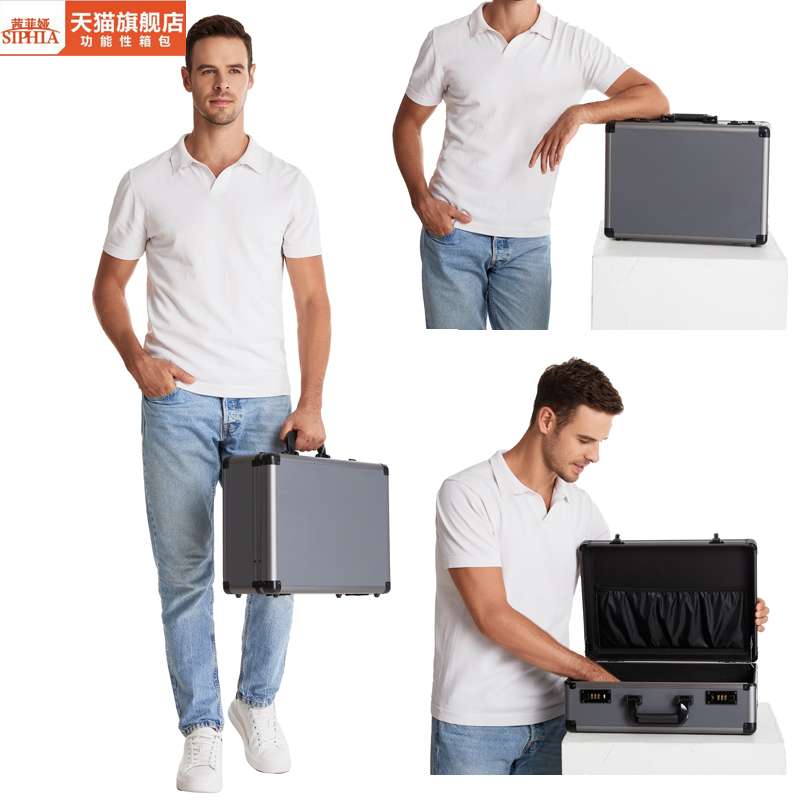 ?yyo手提式铝合金密码工具箱保险箱子文件箱五金设备仪器箱多功