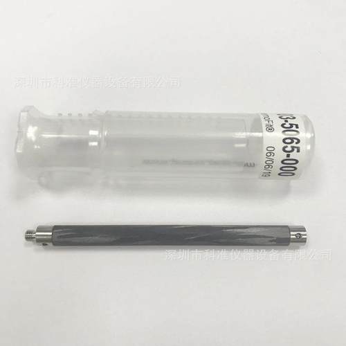 蔡司加长杆 626103-5065-000 626103-5075-000 626103-5080-000