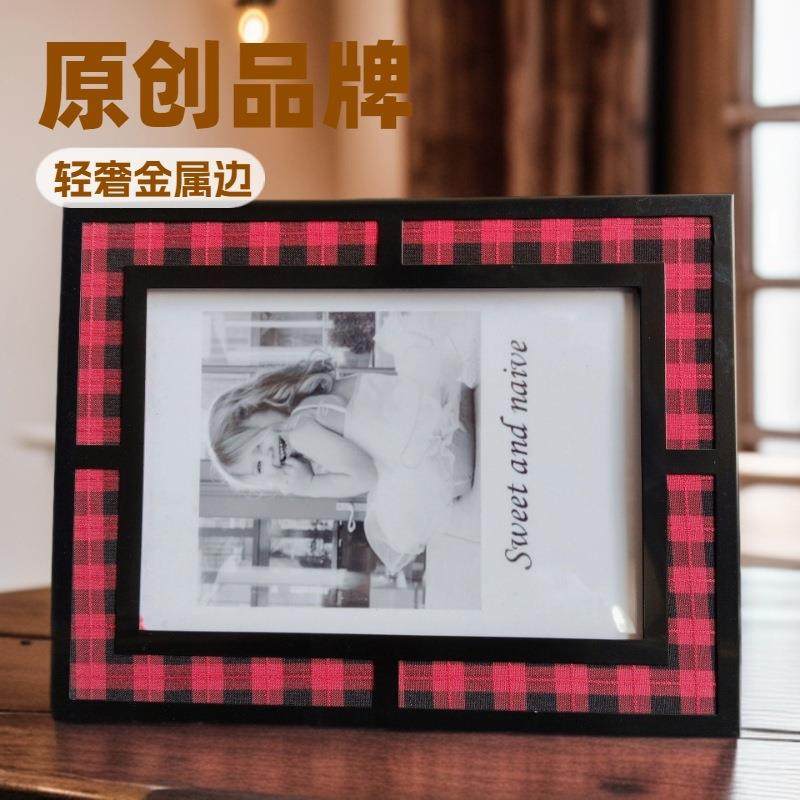 时尚黑色金属镶嵌格子布相框摆台，简约相框摆台