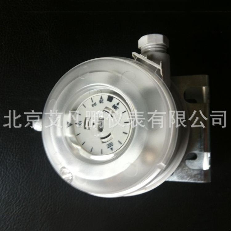 艾凡鹏604型微压差开关空气压差开关过滤器风压开关压力开关