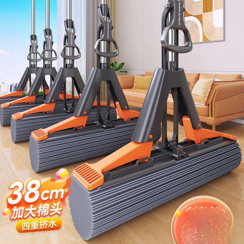 海绵拖把家用一拖净2025新款对折吸水胶棉大号拖布拖地神器