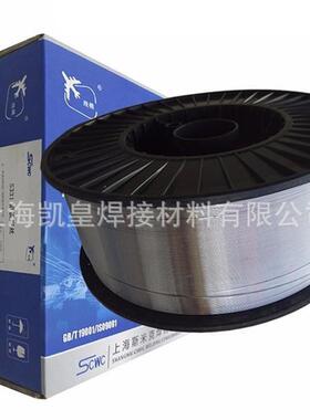 斯米克飞机牌 铝镁焊丝 量大从优 S3331【5356】1.0 1.2 1.6