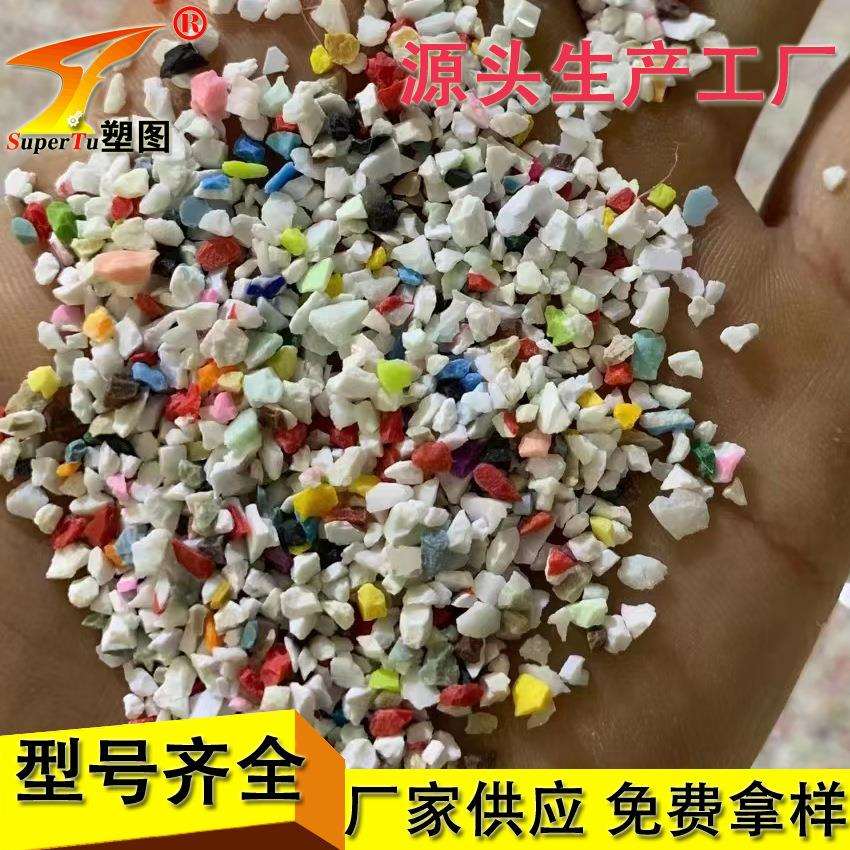 汽车飞机机电设备翻新清洗除漆去皮用 20-30/30-40目密胺树脂砂