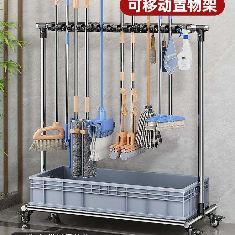 移动落地拖把架不锈钢置物架扫把拖布池教室清洁卫生工具收纳商用
