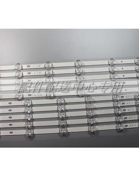 1套*55寸大透镜直下式灯条55LF5950 6916L 1991A 1992A