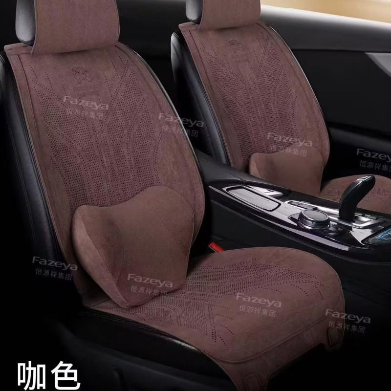 新款翻毛皮拉姆斯汽车座垫马鞍垫四季通用小蛮腰恒温透气座椅垫套