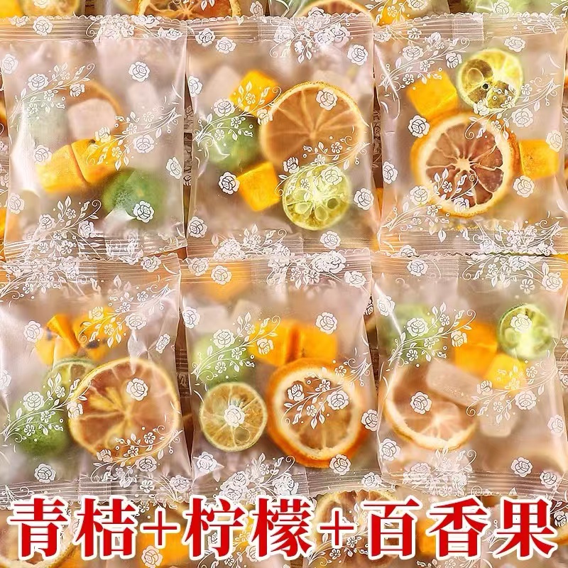 檸檬百香果金桔青橘桔水果茶