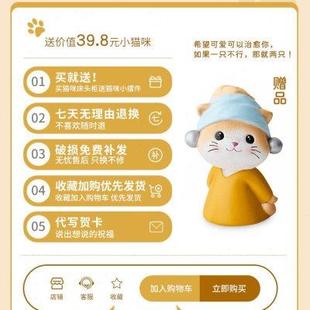 床边置物架 艺术猫卧室床头柜创意落地摆件轻奢客厅简约儿童房软装