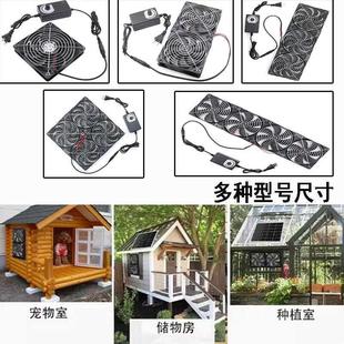 太阳能直流12v散热小抽风扇强力柜机室外宠物箱排气排风扇养殖