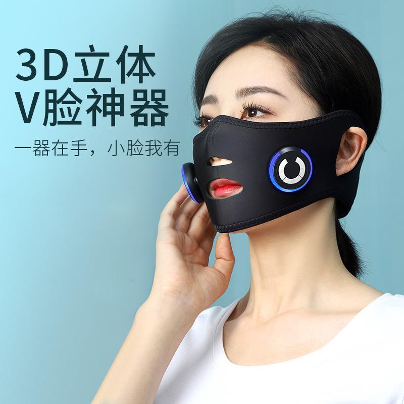 新品v脸神器提拉紧致微电流EMS瘦美容仪V脸仪脸部按摩器面罩