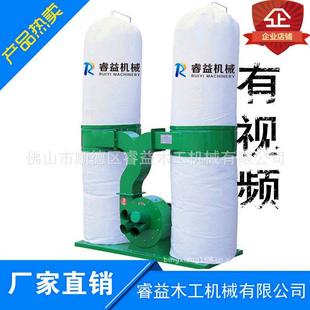 木工吸尘机集尘器工业用 直销睿益机械除尘设备MF9075单双桶布袋式
