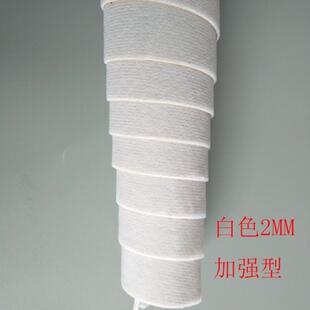 带胶天鹅绒布背胶自粘 家居箱包布 魔术扣母布 汽车顶棚绒布内饰