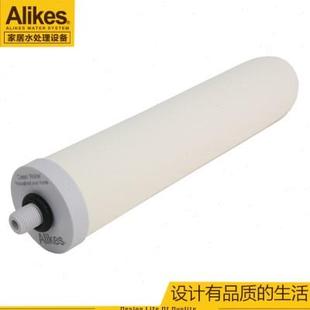 Alikes爱尼克斯净水器滤芯载银陶瓷滤芯家用净水机硅藻陶瓷滤芯