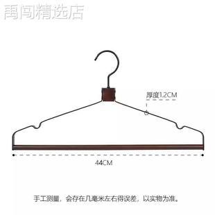 挂多功能衣柜轻奢高档撑 原木榉木铁艺衣架金属实木衣挂高级挂衣裤