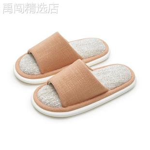 春秋季 棉麻透气日式 居家用棉拖鞋 室内外情侣地板男女防滑拖鞋