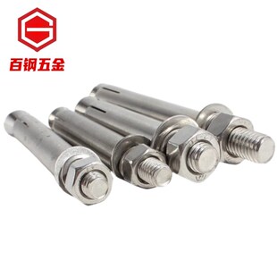 百钢304不锈钢膨胀螺丝加长螺p栓M6M8M10M12M14M16M18M20*50x70x9