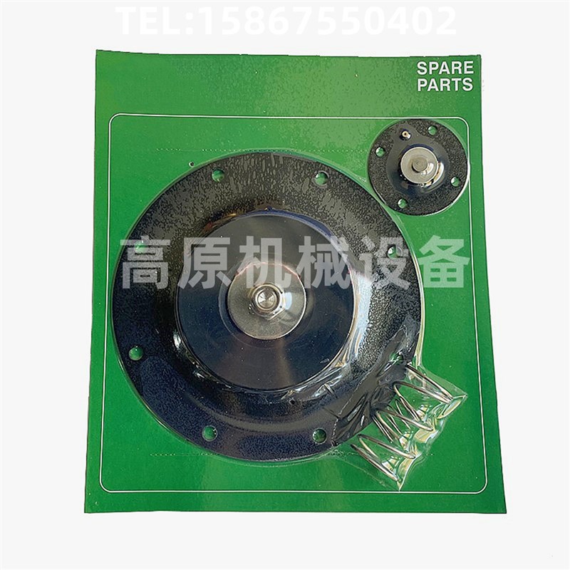 DMF-Y-102SA DMF-Z-76S 3寸脉冲阀 P膜片维修包 脉冲阀修理包