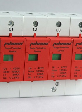 厂家销售TIU2-100460电涌保护器 避雷器 S防雷模块 防护等级