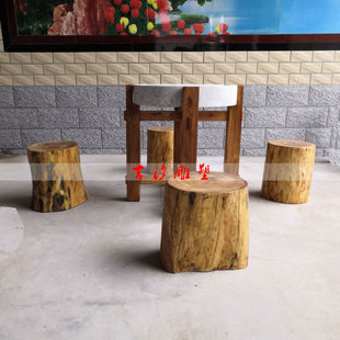 极速石磨木架实i木茶盘老榆木石槽支架仿古猪牛马羊槽子木架子茶