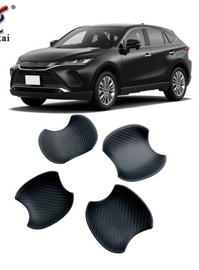 适用于丰田20款Harrier改装外门碗黑色装饰保护贴 TVenza威飒专用