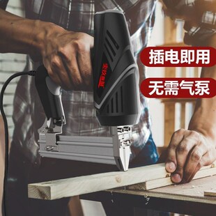 电动钉枪f30直钉枪两用码w钉抢气电钉枪打钉器木工工具射钉钢钉枪