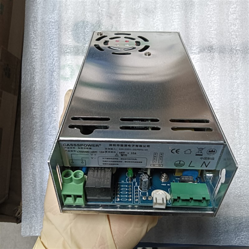 楚源浩鑫 电源适配s器CY0096-48V-10A