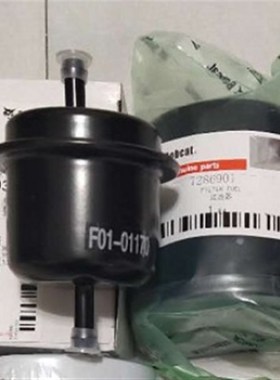 山猫S18 S16扫地机原厂机滤6675517 柴E滤大7286901 小柴滤729595