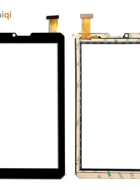 New Fbor 7 Inch Digma Plane 7565N Kids 3G PS7180PG