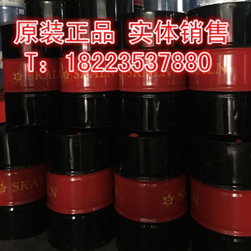 斯卡兰CKCe320中负荷极压齿轮油 工业机械变速箱减速机 耐压齿轮